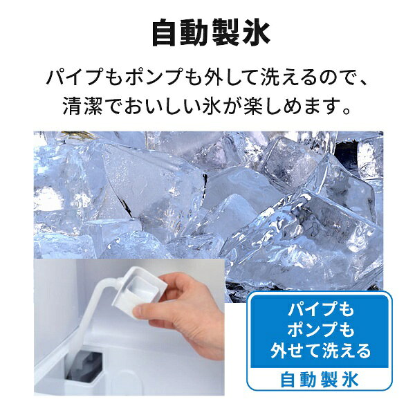 楽天市場】三菱電機 MITSUBISHI 3ドア冷蔵庫 CDシリーズ 右開きタイプ