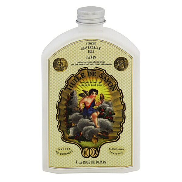 楽天市場】オフィシーヌ・ユニヴェルセル・ビュリー ユイル