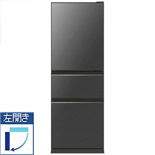 楽天市場】三菱電機 三菱 MITSUBISHI MR-CG37YK-H グレインチャコール