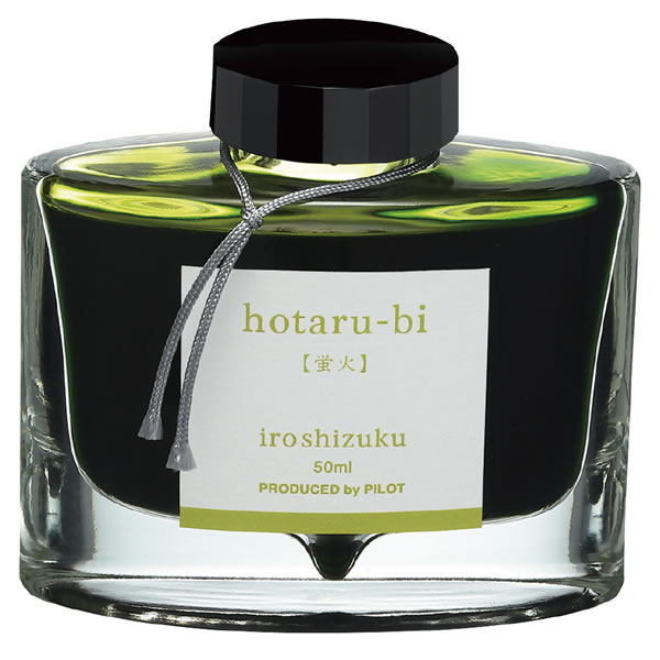 色彩雫 蛍火 INK-50-HO