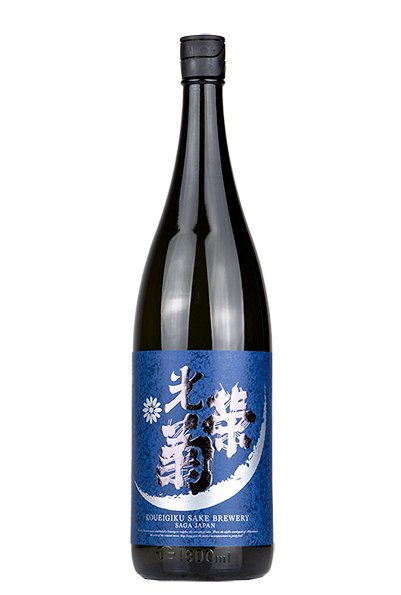 Koueigiku