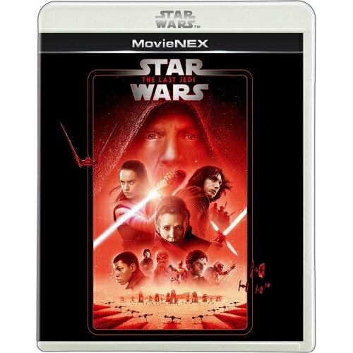 スター・ウォーズ／最後のジェダイ　MovieNEX/Ｂｌｕ−ｒａｙ　Ｄｉｓｃ/VWES-7297