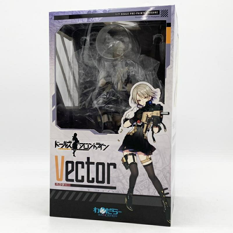 楽天市場】わんだらー わんだらー ドールズフロントライン Vector