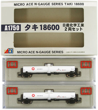 楽天市場】マイクロエース マイクロエース a キ10000-12000+