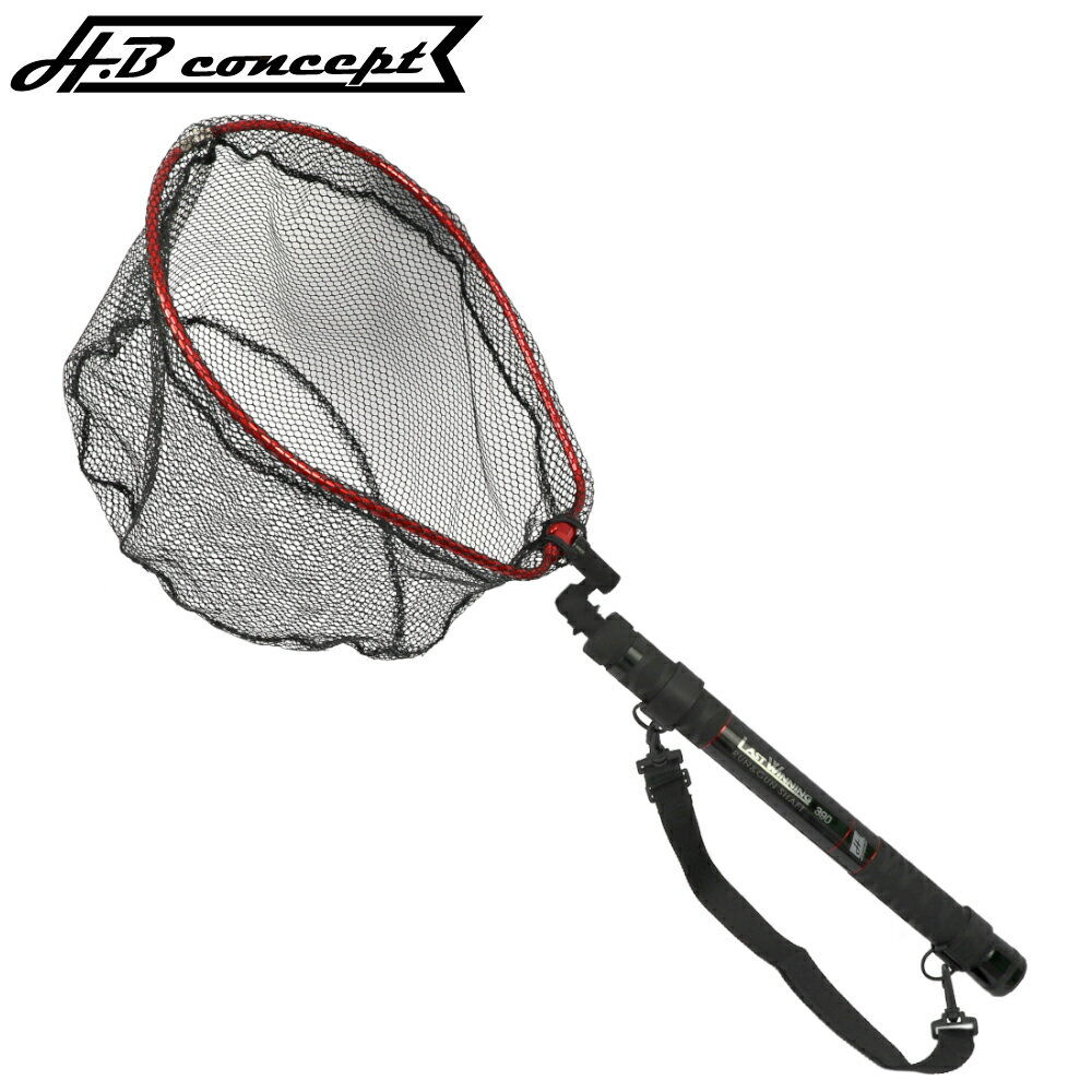 H.B コンセプト ラストウィニング ランガンシャフト 390