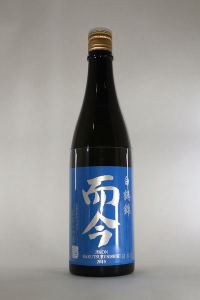 Jikon