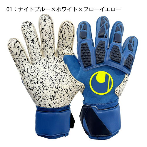 楽天市場】uhlsport ウールシュポルト 試合用 サッカー GK