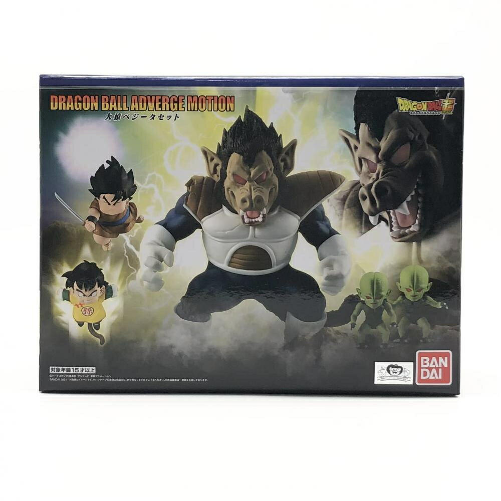 楽天市場】BANDAI SPIRITS S.H.Figuarts ピッコロ大魔王