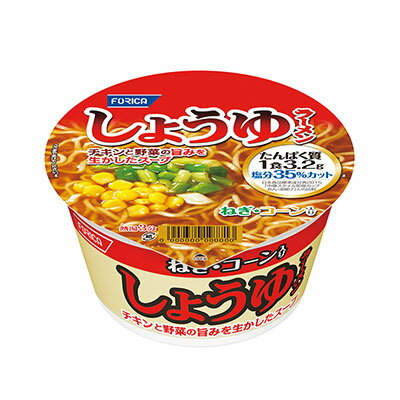 楽天市場】一蘭 一蘭 とんこつ 128g | 価格比較 - 商品価格ナビ