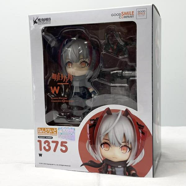 楽天市場】グッドスマイルカンパニー ねんどろいど アークナイツ