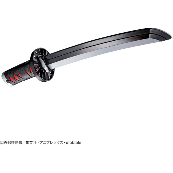 DX デラックス　日輪刀　竈門炭治郎　バンダイ Amazon | [BANDAI] 鬼滅の刃 DX日輪刀 ~ヒノカミ神楽~(対象年齢:6歳