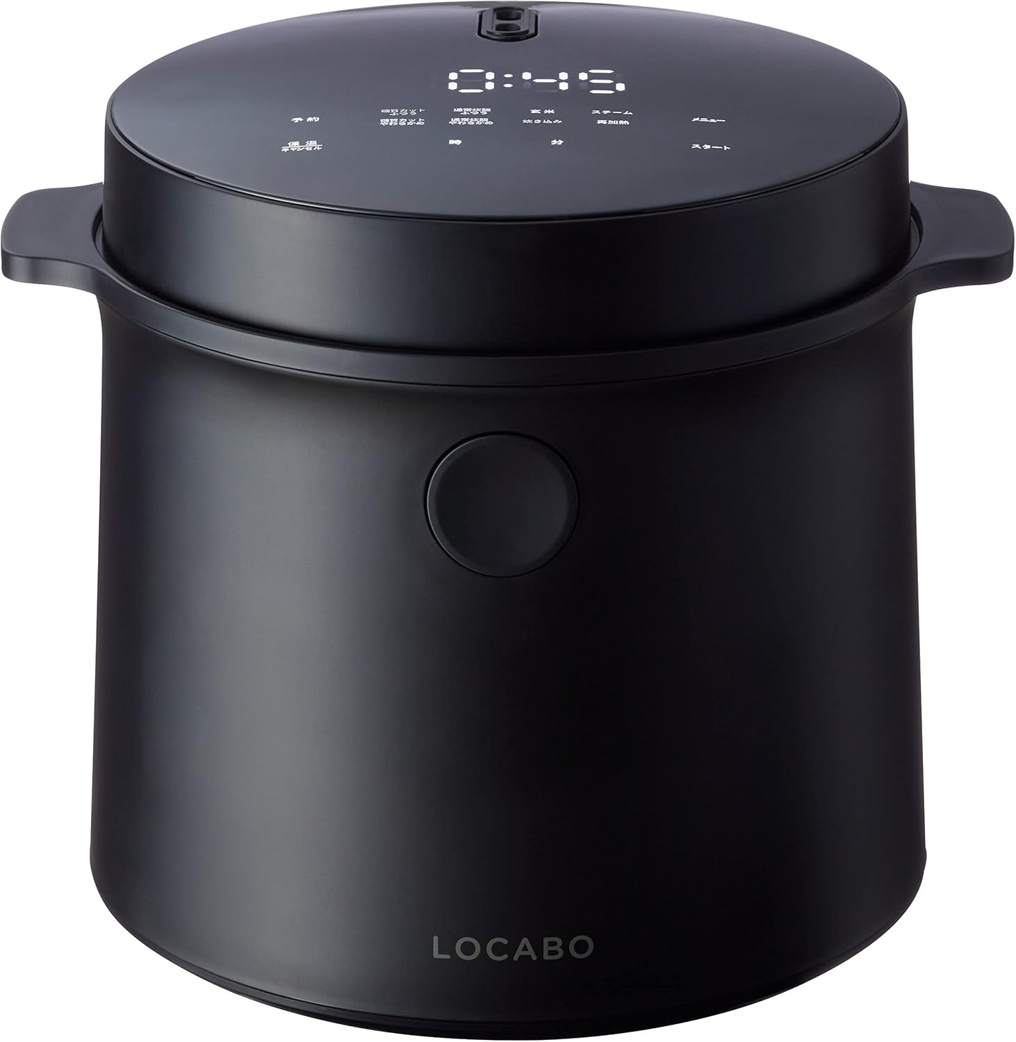 デジタル炊飯器 黒 楽天市場】forty-four LOCABO 糖質カット炊飯器 ブラック JM-C20E-B