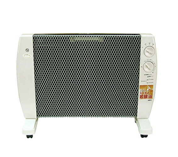 楽天市場】エム・エイチ・シー MHC マイカの岩盤浴 M-1000(1コ入