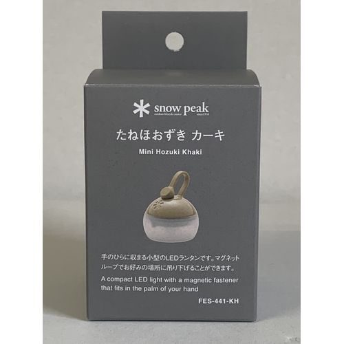 楽天市場】スノーピーク snow peak たねほおずき カーキ FES-441-KH