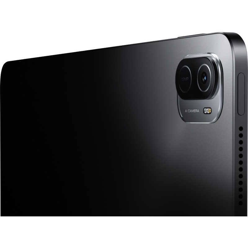 Xiaomi PAD 5 6GB/256GB GRAY