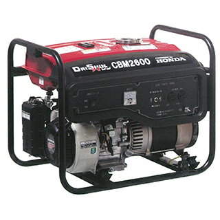未使用 DAISHIN ダイシン 携帯 発電機 SGB2500Ra 100V 50Hz 未使用 DAISHIN ダイシン 携帯 発電機 SGB2500Ra 100V 50Hz 【公式通販】