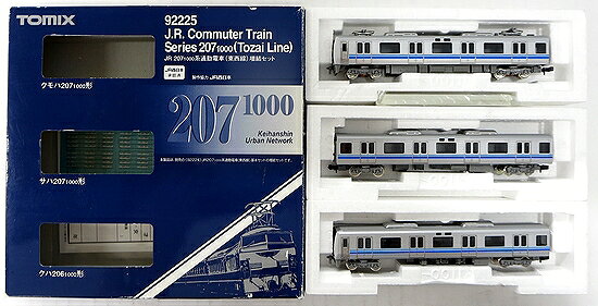 楽天市場】タカラトミー Nゲージ/TOMIX 92742 JR 209系通勤電車(京浜