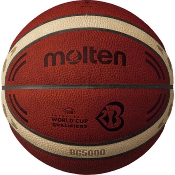 楽天市場】モルテン モルテン バスケット molten 国際公認球
