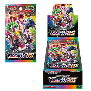 BW シャイニーコレクション　コンプリート BW シャイニーコレクション コンプリート 楽天市場】ポケモン ポケモン