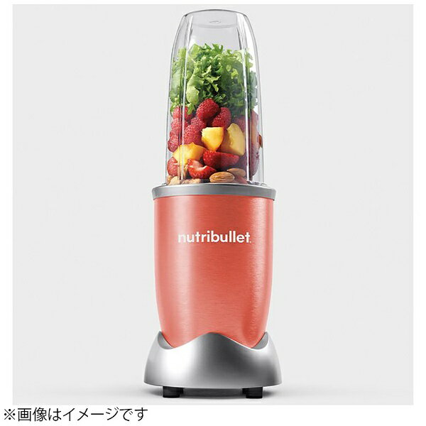 楽天市場】ハミルトンビーチ バーブレンダー HBB250SR | 価格