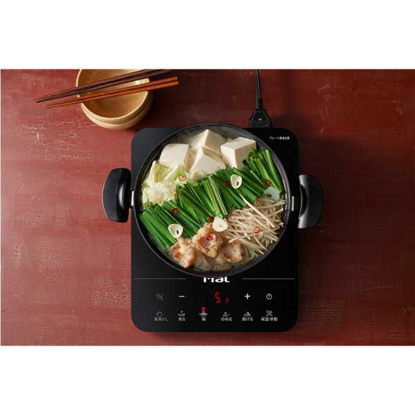 T-FAL IHクッキングヒーター IH2024JP