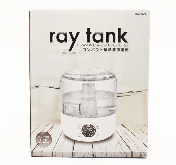 楽天市場】レッドスパイス レッドスパイス 27Lタンク タッチセンサー