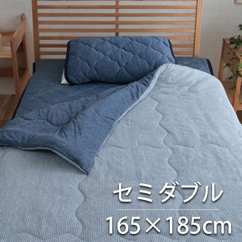 楽天市場】サンコー そよかぜ快眠ふとんファン ふぁん寝る TK-AIR22N