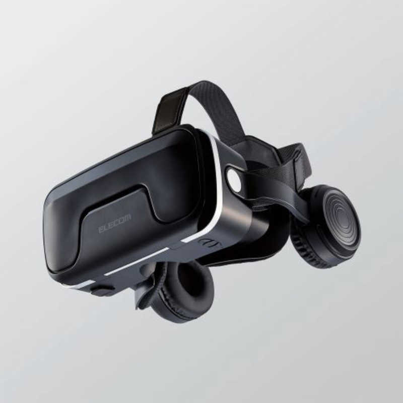 エレコム VRゴーグル ヘッドホン一体型 VRリモコン ブラック VRG-XEHR01BK(1セット)