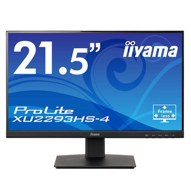 iiyama G-MASTER GB2770QSU ゲーミング液晶ディスプレイ 71eahokethL._AC_SY200_QL15_.jpg