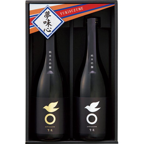 楽天市場】月桂冠 月桂冠 純米大吟醸・本醸造純金箔入セットJDK