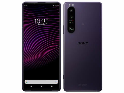 楽天市場】ソニー SONY SIMフリースマートフォン Xperia 1 III
