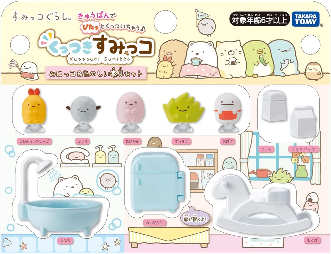 セキグチ 内藤ルネ コレクションドール ファニー [30cm] ジュニアそれいゆ Amazon | セキグチ 内藤ルネ コレクションドール ファニー 30cm