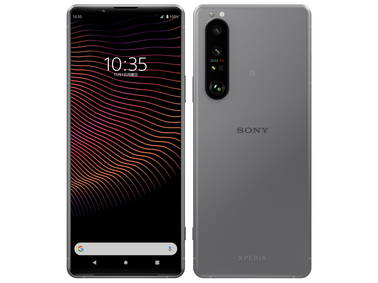 SONY Xperia 1 III フロストグリーン 本体 Xperia 1 III実機レビュー - ONE'S- ソニープロショップワンズ