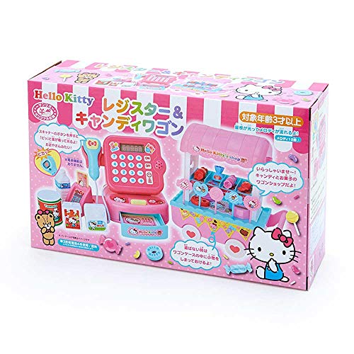 楽天市場】タカラトミー ディズニー プリンセス なんでも