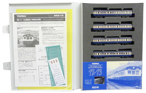 楽天市場】タカラトミー Nゲージ/TOMIX 92233 JR 169系電車（みすず）4 