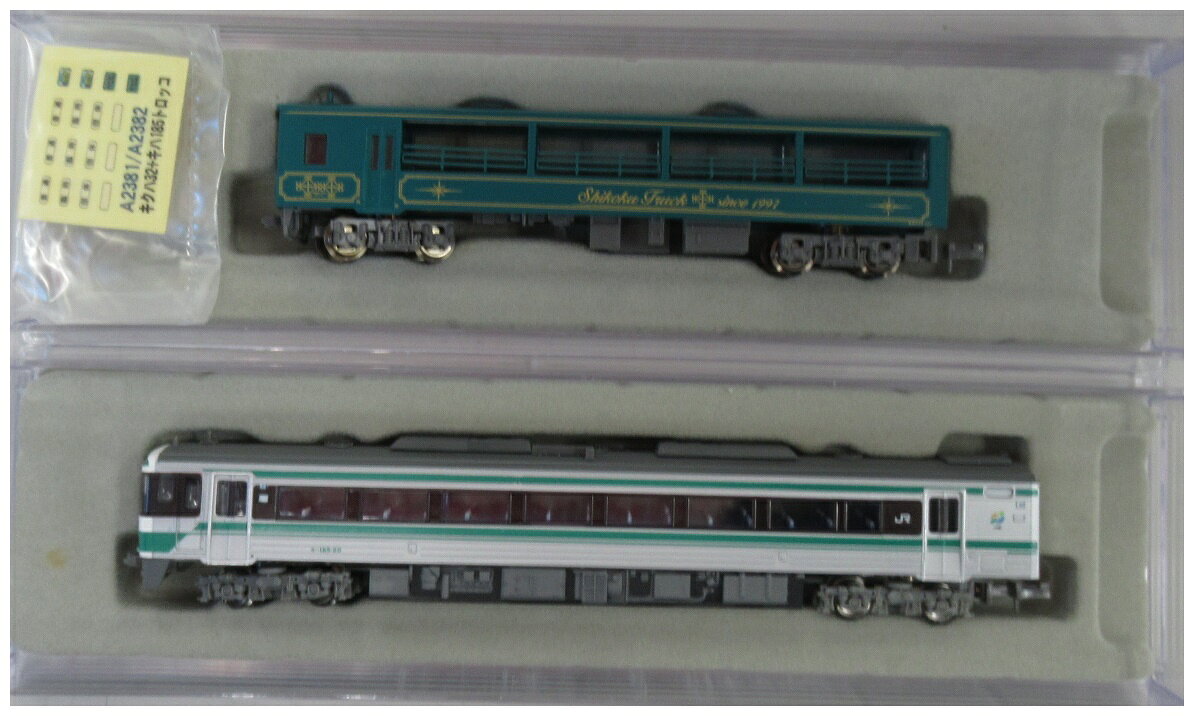 楽天市場】マイクロエース A6464 キハ48 リゾートみのり 3両セット