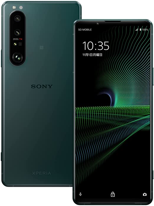 楽天市場】ソフトバンク SONY Xperia 1 III A101SO フロスト