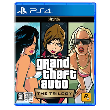 グランド・セフト・オート:トリロジー:決定版のパッケージ画像
