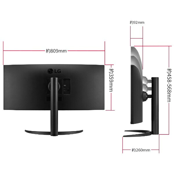 楽天市場】LG Electronics Japan LG 34インチ UltraWide モニター