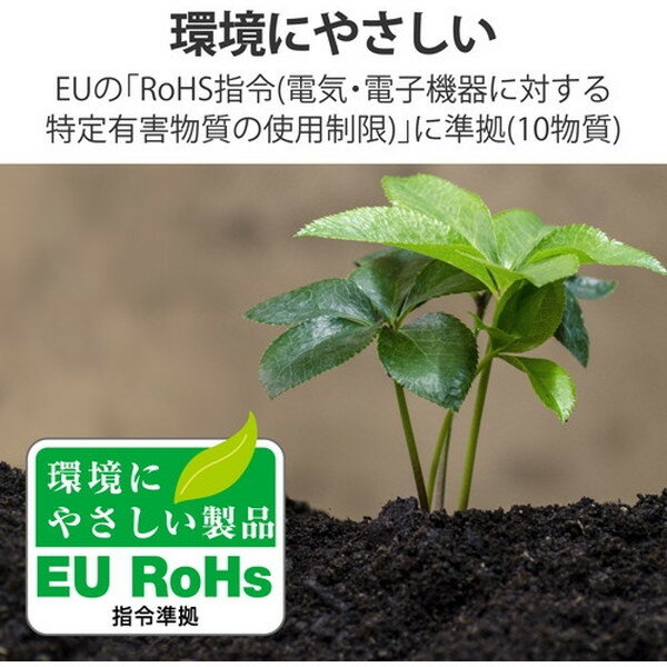 エレコム カメラケーブル Type-Cケーブル USBA-USBC USB3.1 50cm DGW-U3AC05NBK(1個)