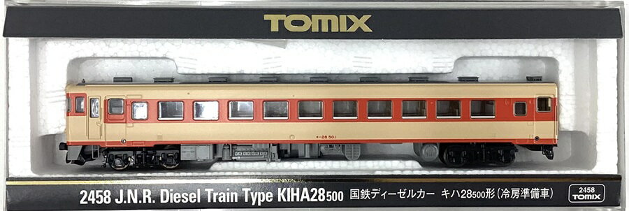 【9台セット】TOMIX 2021 小型ディーゼル機関車 国鉄貨車 おまとめ 楽天市場】タカラトミー トミックス/TOMIX 2021 Cタイプ小型