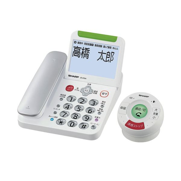 楽天市場】ヤーマン YA-MAN レイボーテヴィーナス ビューティープラス