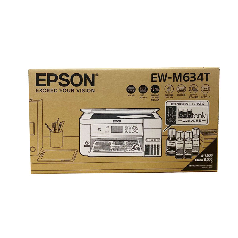 楽天市場】エプソン販売 EPSON エコタンク搭載 A4 カラー
