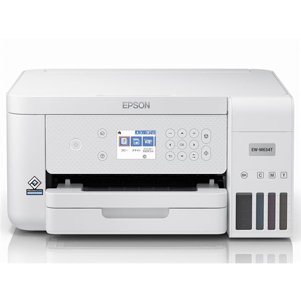 【アン】EPSON EP-M553T A4カラーインクジェット複合機 Amazon.co.jp: エプソン プリンター エコタンク搭載 A4カラー