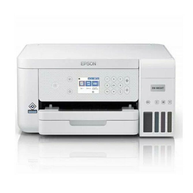 楽天市場】エプソン販売 EPSON A4カラーインクジェット複合機 EP
