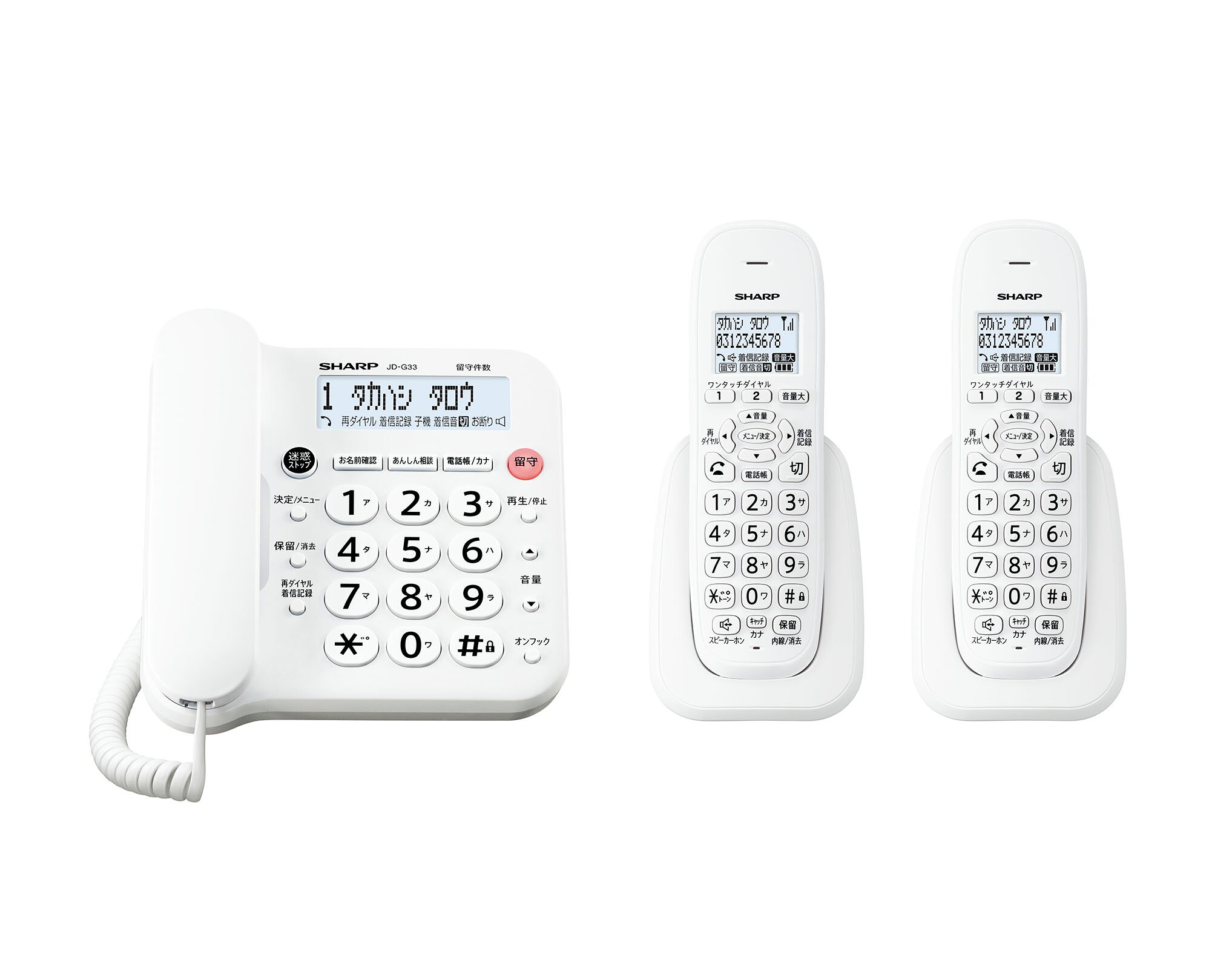 楽天市場】パナソニックオペレーショナルエクセレンス Panasonic