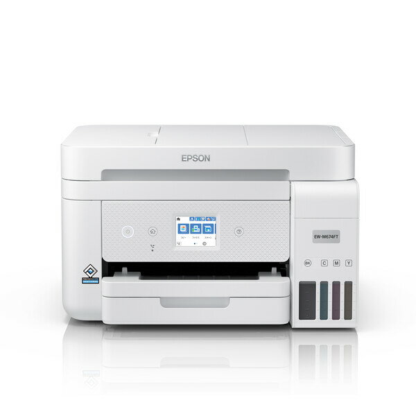 EPSON EW-M634T　未使用品 EPSON エコタンク搭載モデル EW-M634Tをレビュー！クチコミ