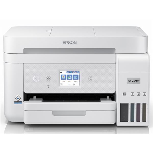 楽天市場】エプソン販売 EPSON エコタンク搭載プリンター EW-M674FT