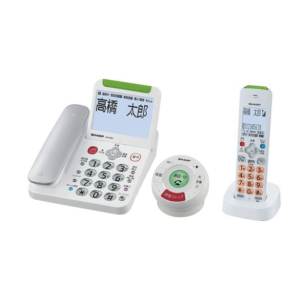 SHARP 防犯電話機 てもたん1台+子機1台タイプ JD-ATM1CL