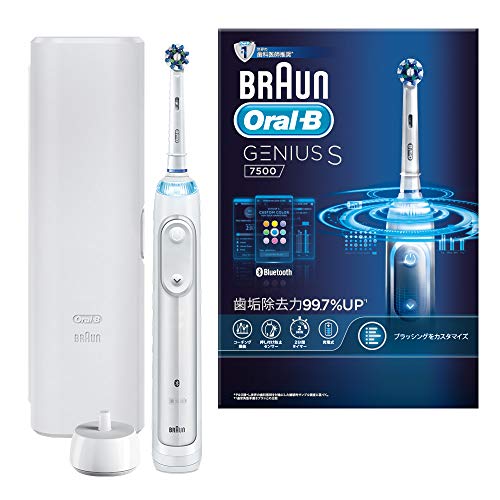 楽天市場】BRAUN オーラルB 電動歯ブラシ ジーニアスS ブラック
